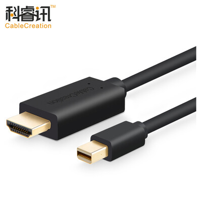 CABLE CREATION Mini DP to HDMI conversion line mini DP12 4K HD Apple MacBook lightning HDMI high-definition TV monitor line 3 meters black CD0063
CABLE CREATION Mini DP to HDMI conversion line mini DP12 4K HD Apple MacBook lightning HDMI high-definition TV monitor line 3 meters black CD0063