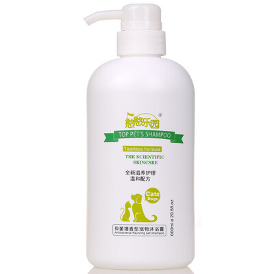HANHANLEYUAN pet dog shower gel puppies cat bath shampoo bath shampoo antibacterial flavoring 600ml
HANHANLEYUAN pet dog shower gel puppies cat bath shampoo bath shampoo antibacterial flavoring 600ml
