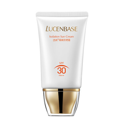 Fidelity (LUCENBASE) Cream green 40g (moisturizing oil control concealer brightening concealer pore nude makeup primer makeup breast)
Fidelity (LUCENBASE) Cream green 40g (moisturizing oil control concealer brightening concealer pore nude makeup primer makeup breast)