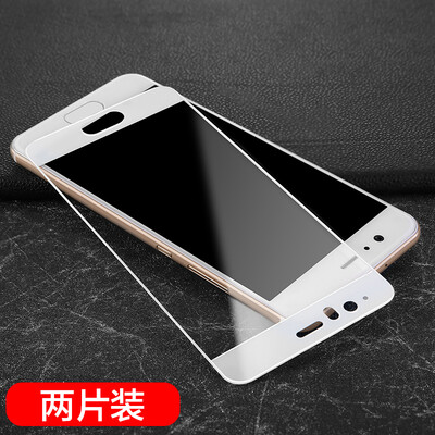 【Two Pack】 Yueke (yueke) Huawei P10 / plus tempered film 3D carbon fiber mobile phone film explosion-proof anti-fingerprint anti-fingerprint cover full HD transparent glass film - Crescent White
【Two Pack】 Yueke (yueke) Huawei P10 / plus tempered film 3D carbon fiber mobile phone film explosion-proof anti-fingerprint anti-fingerprint cover full HD transparent glass film - Crescent White