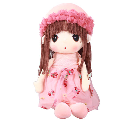 HOWARD (HWD) HWD01 Cute Fairy Fairy Little Girl Doll Doll Plush Toys Ragdoll Pink 50cm
HOWARD (HWD) HWD01 Cute Fairy Fairy Little Girl Doll Doll Plush Toys Ragdoll Pink 50cm