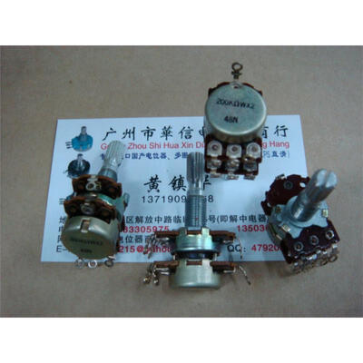 Tap handle length 25MM flowers with double potentiometer W200K