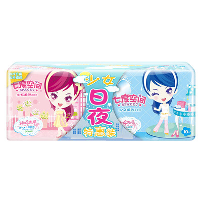 Seven Space (SPACE7) girls series of sanitary napkins thin cotton day and night discounted 20 (daily 245mm * 10 + night with 275mm * 10)
Seven Space (SPACE7) girls series of sanitary napkins thin cotton day and night discounted 20 (daily 245mm * 10 + night with 275mm * 10)