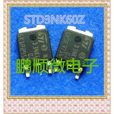 20PCSlot D3NK60Z 3N60 TO-252