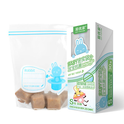 Easy Your Home Anti-Health Mummy Bag Baby Bottle Storage Bag Food & Beverage Bag 30 Green
Easy Your Home Anti-Health Mummy Bag Baby Bottle Storage Bag Food & Beverage Bag 30 Green