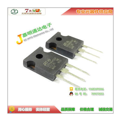 Free shipping 10pcslot STPS4045CP Schottky rectifier diode 45V 40A TO-247 new original
Free shipping 10pcslot STPS4045CP Schottky rectifier diode 45V 40A TO-247 new original