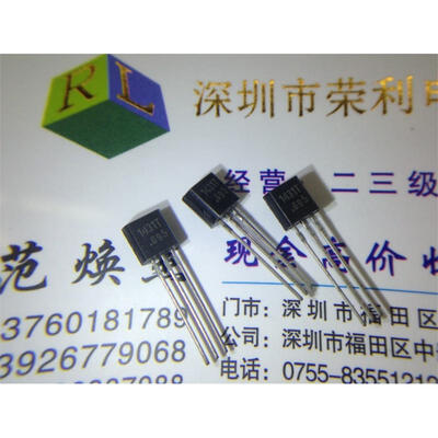 Free shipping 40pcs/lot AN1431T 1431T Adjustable Output Shunt Regulator new original
Free shipping 40pcs/lot AN1431T 1431T Adjustable Output Shunt Regulator new original
