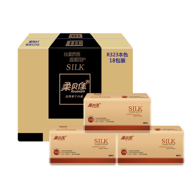 Roubeijia (Roubeijia) color pumping paper 3 layer 150 pumping * 18 bags / box (FCL sales
Roubeijia (Roubeijia) color pumping paper 3 layer 150 pumping * 18 bags / box (FCL sales