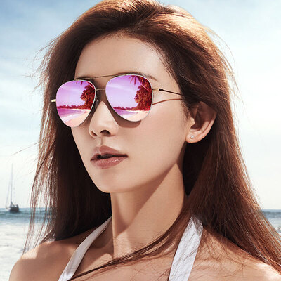 Helen Keller sunglasses female color film yurt mirror simple fashion wild bright glowing mirror gold frame Iris color coated lens H8630 HD16
Helen Keller sunglasses female color film yurt mirror simple fashion wild bright glowing mirror gold frame Iris color coated lens H8630 HD16