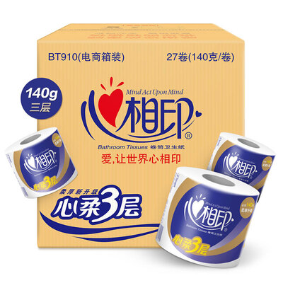 Hearts of the toilet paper rolls soft heart rolls roll 3 layer 140g 27 volumes FCL sales
Hearts of the toilet paper rolls soft heart rolls roll 3 layer 140g 27 volumes FCL sales