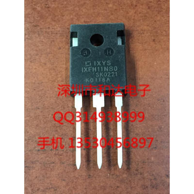 IXFH11N80