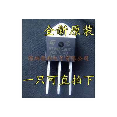 Free shipping 10pcslot BTW69-1200 BTW691200 1200V SCR TO-3P new original
Free shipping 10pcslot BTW69-1200 BTW691200 1200V SCR TO-3P new original