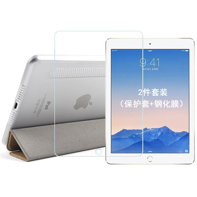 Sanctuary (Sendio) Apple iPad mini1 / mini2 / mini3 комплект защитной пленки (трехслойный шелковый шелковый узор + кромка закаленной пленки) Комплект раковины для планшетов для планшетов
Sanctuary (Sendio) Apple iPad mini1 / mini2 / mini3 комплект защитной пленки (трехслойный шелковый шелковый узор + кромка закаленной пленки) Комплект раковины для планшетов для планшетов
