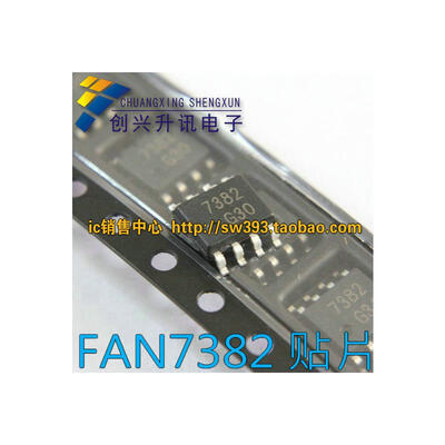 7382 FAN7382 SOP-8