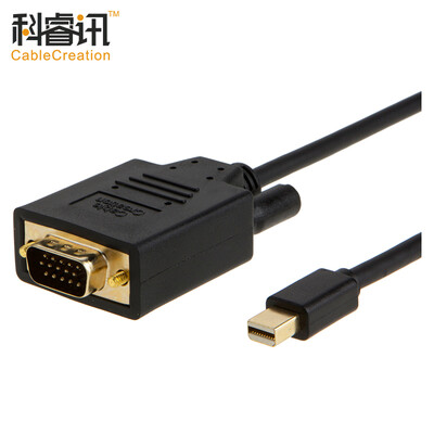 CABLE CREATION Mini DP to HDMI conversion line mini DP1.2 4K HD Apple MacBook lightning HDMI high-definition TV monitor line 3 meters white CD0062
CABLE CREATION Mini DP to HDMI conversion line mini DP1.2 4K HD Apple MacBook lightning HDMI high-definition TV monitor line 3 meters white CD0062