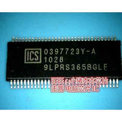 9LPRS365BGLF ICS9LPRS365BGLF