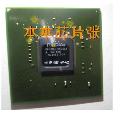 N11P-GE1-W-A2 N10P-GS-A2 N11P-GE1-W-A3