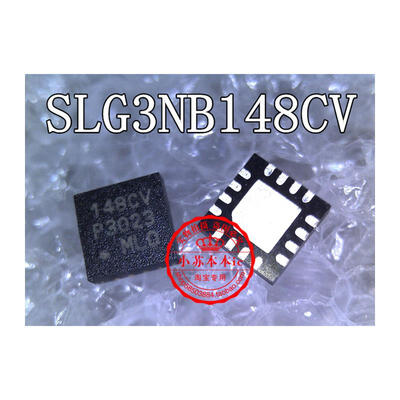 SLG3NB148CVTR SLG3NB148VTR 148CV QFN16
