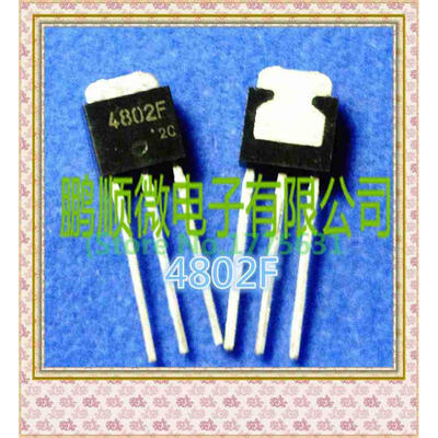 20PCS/lot TA4802F 4802F TO251
20PCS/lot TA4802F 4802F TO251