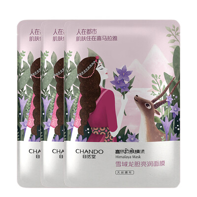 Natural Church (CHANDO) Himalayan Membrane Law Snowy Gentian Brightening Mask 26ml * 3
Natural Church (CHANDO) Himalayan Membrane Law Snowy Gentian Brightening Mask 26ml * 3