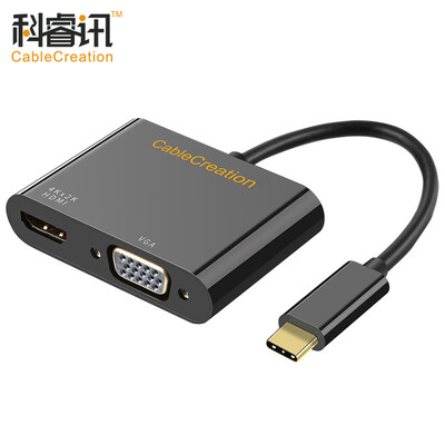 CABLE CREATION Type-c to HDMI / VGA combo converter USB-C docking station MacBook video cable type-c to hdmi + vga black CD0411
CABLE CREATION Type-c to HDMI / VGA combo converter USB-C docking station MacBook video cable type-c to hdmi + vga black CD0411