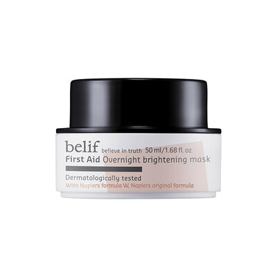 Bi Li Fei belif net through the bright evening cream mask 50ml mask moisturizing sleep mask cleansing
Bi Li Fei belif net through the bright evening cream mask 50ml mask moisturizing sleep mask cleansing