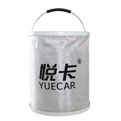Yukai YUECAR car wash bucket outdoor folding bucket car portable storage barrel Oxford cloth fishing bucket 20L models
Yukai YUECAR car wash bucket outdoor folding bucket car portable storage barrel Oxford cloth fishing bucket 20L models