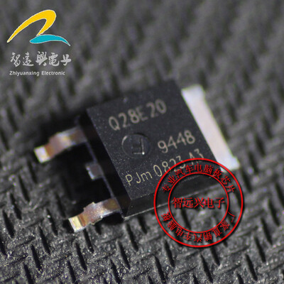 Q28E20 automotive computer board