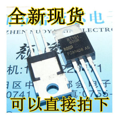 BT151 BT151-600R TO-220
BT151 BT151-600R TO-220