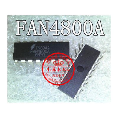 TK39AA FAN4800A DIP16