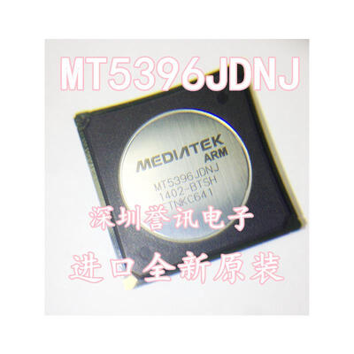 MT5396JDNJ
MT5396JDNJ