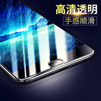 KOOLIFE VIVOX9SPLUS tempered glass film high transparent high-definition mobile phone protective film for vivo x9s plus-non-full screen
KOOLIFE VIVOX9SPLUS tempered glass film high transparent high-definition mobile phone protective film for vivo x9s plus-non-full screen