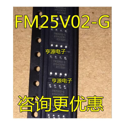 FM25V02-G SOP-8