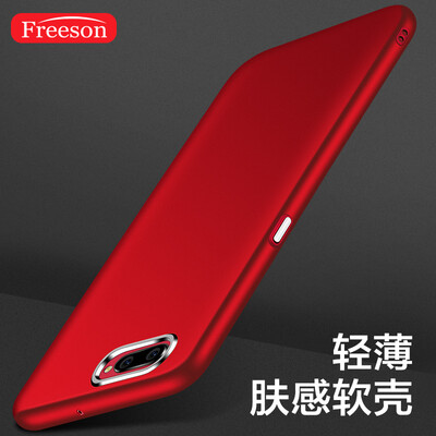 Freeson OPPO R11 Mobile Shell Cover All-In-One Drop-On Silicone Soft Set Frosted Cell Phone Case Red
Freeson OPPO R11 Mobile Shell Cover All-In-One Drop-On Silicone Soft Set Frosted Cell Phone Case Red