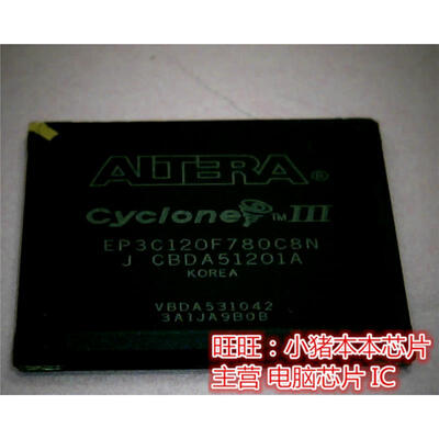 EP3C120F780C8N EP3C120F780CBN