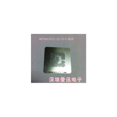 MST3M182VGC-LF-TZ MST3M182VGC