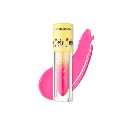 ETUDE HOUSE) Hydra Lipstick 3.4g # PK017 I love (moisturizing do not stick the cup lip glaze lip gloss
ETUDE HOUSE) Hydra Lipstick 3.4g # PK017 I love (moisturizing do not stick the cup lip glaze lip gloss