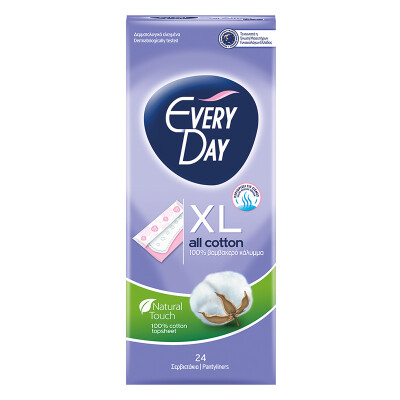 Eared everyday cotton surface sanitary napkin pad L 30 pieces of sensitive muscle imported from Europe
Eared everyday cotton surface sanitary napkin pad L 30 pieces of sensitive muscle imported from Europe