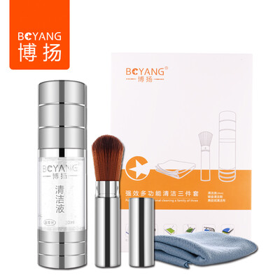Bo Yang (BOYANG) BYQJ-6330 computer cleaning kit keyboard cleaning tool screen cleaning agent liquid three-piece
Bo Yang (BOYANG) BYQJ-6330 computer cleaning kit keyboard cleaning tool screen cleaning agent liquid three-piece
