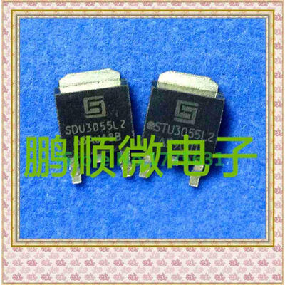 20PCS/lot U3055L2 TO-252