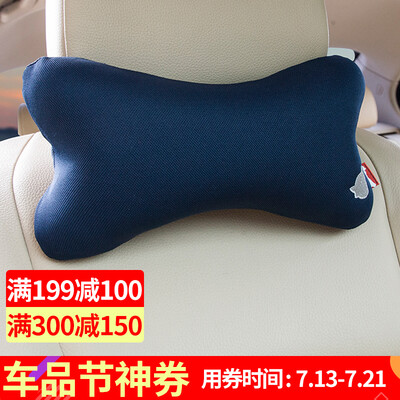 Armchair Astro Boy Bone Pillow Pillow Pillow Pillow Pillow Gray Black Single XSJ-14G
Armchair Astro Boy Bone Pillow Pillow Pillow Pillow Pillow Gray Black Single XSJ-14G