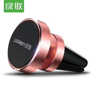 Зеленый держатель с рассеивателем автомобильный держатель телефона магнитная оснастка Многоцелевой Магнитный Магнитный держатель телефона навигации поддержки Ap 
Зеленый держатель с рассеивателем автомобильный держатель телефона магнитная оснастка Многоцелевой Магнитный Магнитный держатель телефона навигации поддержки Ap