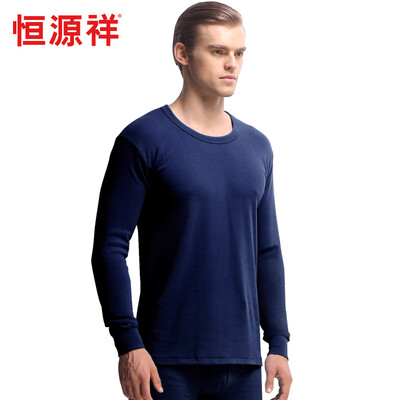 Jingdong Supermarket Hengyuanxiang Mens Qiuyi Qiuku Pants Cotton Underwear Set Bottom Cotton Set Gift Box khaki 185110
Jingdong Supermarket Hengyuanxiang Mens Qiuyi Qiuku Pants Cotton Underwear Set Bottom Cotton Set Gift Box khaki 185110