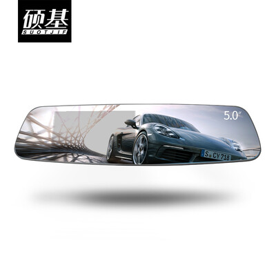 Shuo-based SUOTJIF driving recorder M7800H 1296P HD night vision 5-inch IPS screen 158 ° wide-angle rearview mirror before&after the double lens
Shuo-based SUOTJIF driving recorder M7800H 1296P HD night vision 5-inch IPS screen 158 ° wide-angle rearview mirror before&after the double lens