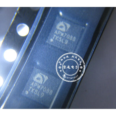 Free shipping 2pcs/lot APW7088QAE-TRG APW7088 QFN-24 Package Laptop Chips 100% new original quality assurance
Free shipping 2pcs/lot APW7088QAE-TRG APW7088 QFN-24 Package Laptop Chips 100% new original quality assurance