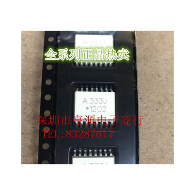 ACPL-333J HCPL-333J A333J SOP16