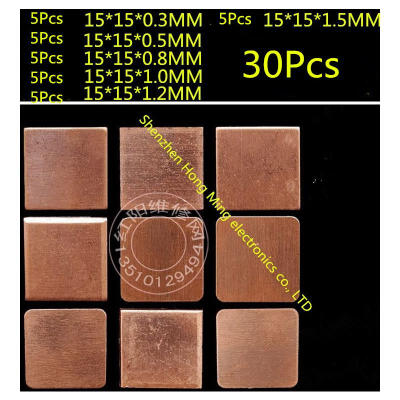 30PCS/Set 15mm x 15mm Thermal Conductive Pads Copper Mat for PC Repair GPU GBA CPU CHIP Memory IC
30PCS/Set 15mm x 15mm Thermal Conductive Pads Copper Mat for PC Repair GPU GBA CPU CHIP Memory IC