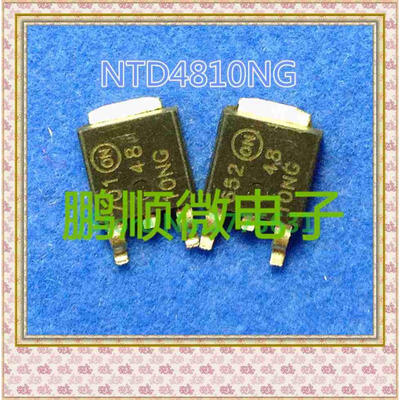 50PCSlot TO-252 4810NG NTD4810NG
50PCSlot TO-252 4810NG NTD4810NG