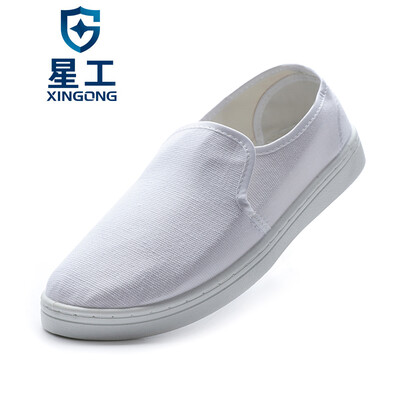 XINGGONG anti-static shoes clean shoes workshop work shoes clean shoes breathable white 39 yards
XINGGONG anti-static shoes clean shoes workshop work shoes clean shoes breathable white 39 yards