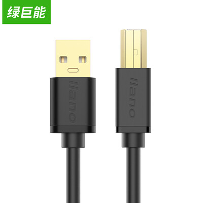 Green llano printer line 15 m printer cable data cable USB20 side buckle printer line AM BM data cable for Canon Epson HP
Green llano printer line 15 m printer cable data cable USB20 side buckle printer line AM BM data cable for Canon Epson HP